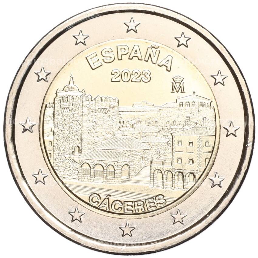 Монета 2 евро 2023 года Испания — Всемирное наследие  ЮНЕСКО — Касерес