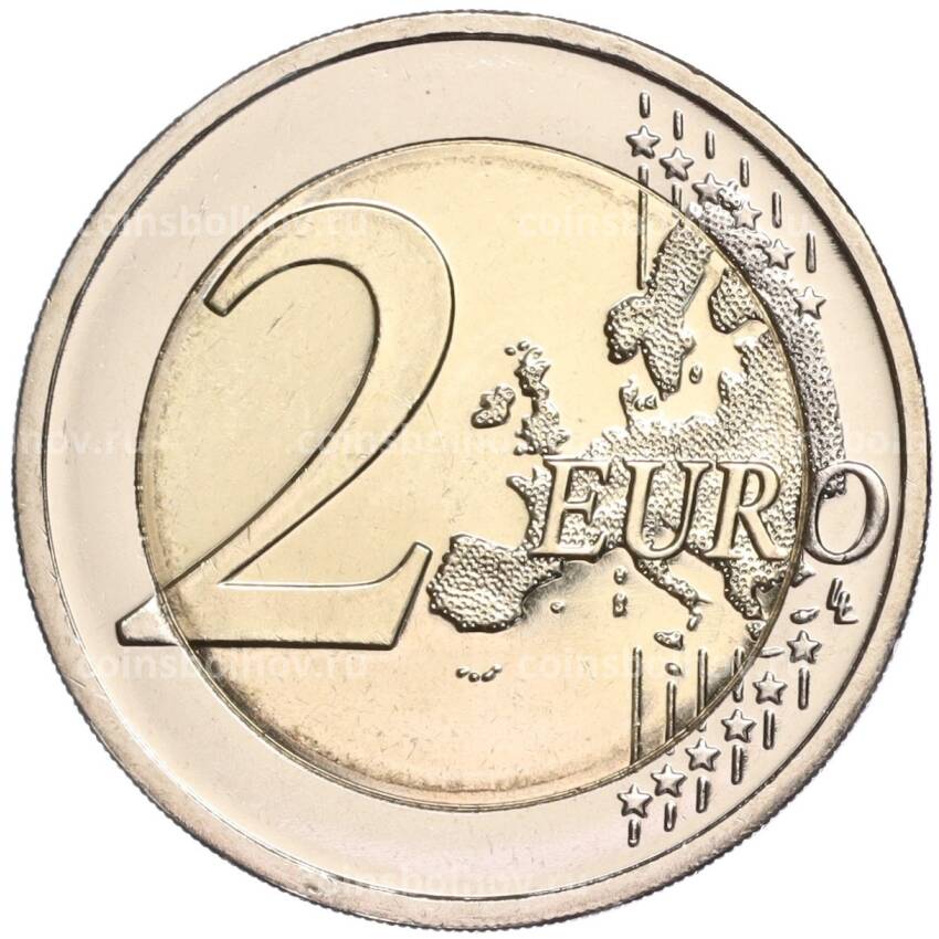 Монета 2 евро 2023 года F Германия —  1275 лет со дня рождения Карла Великого (вид 2)
