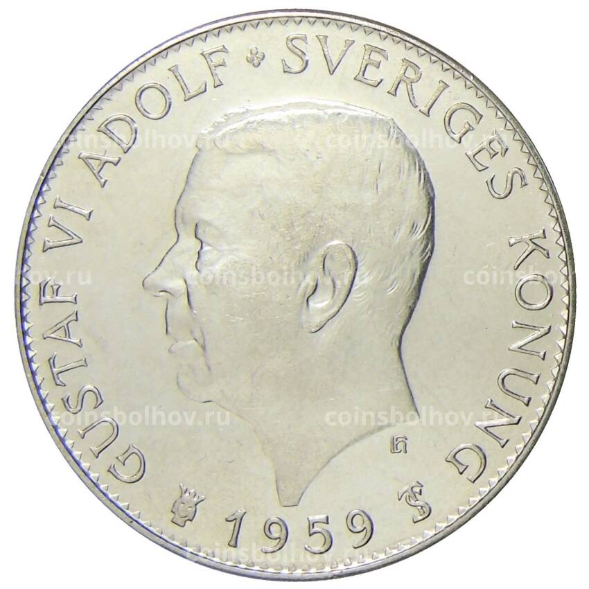 Монета 5 крон 1959 года Швеция —  150 лет Конституции (вид 2)