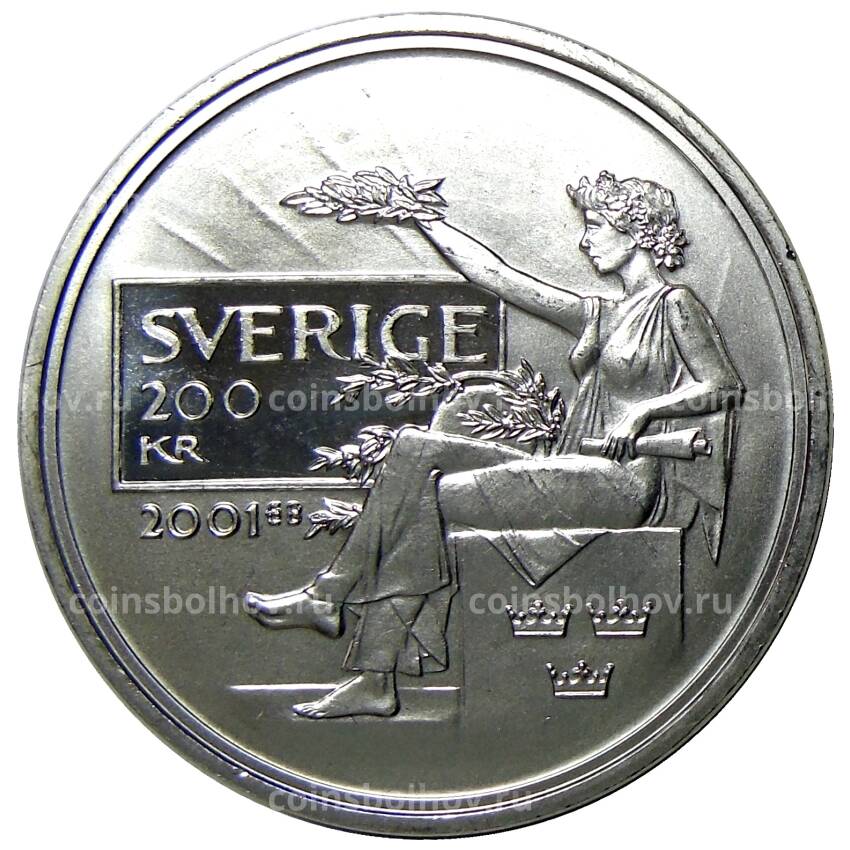 Монета 200 крон 2001 года Швеция —  100 лет фонду Нобелевской премии (вид 2)