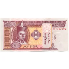 Банкнота 20 тугриков 2020 года Монголия