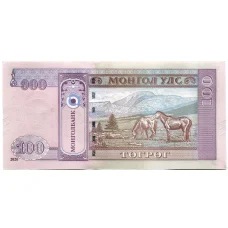 Банкнота 100 тугриков 2020 года Монголия (вид 2)