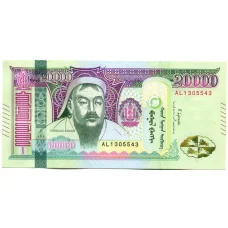 Банкнота 20000 тугриков 2019 года Монголия