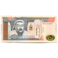 Банкнота 10000 тугриков 2021 года Монголия