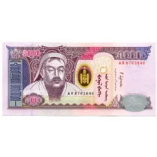 Банкнота 5000 тугриков 2018 года Монголия (аверс)
