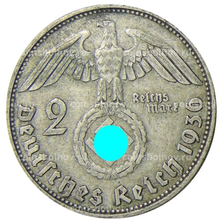 Монета 2 рейхсмарки 1936 года D Германия