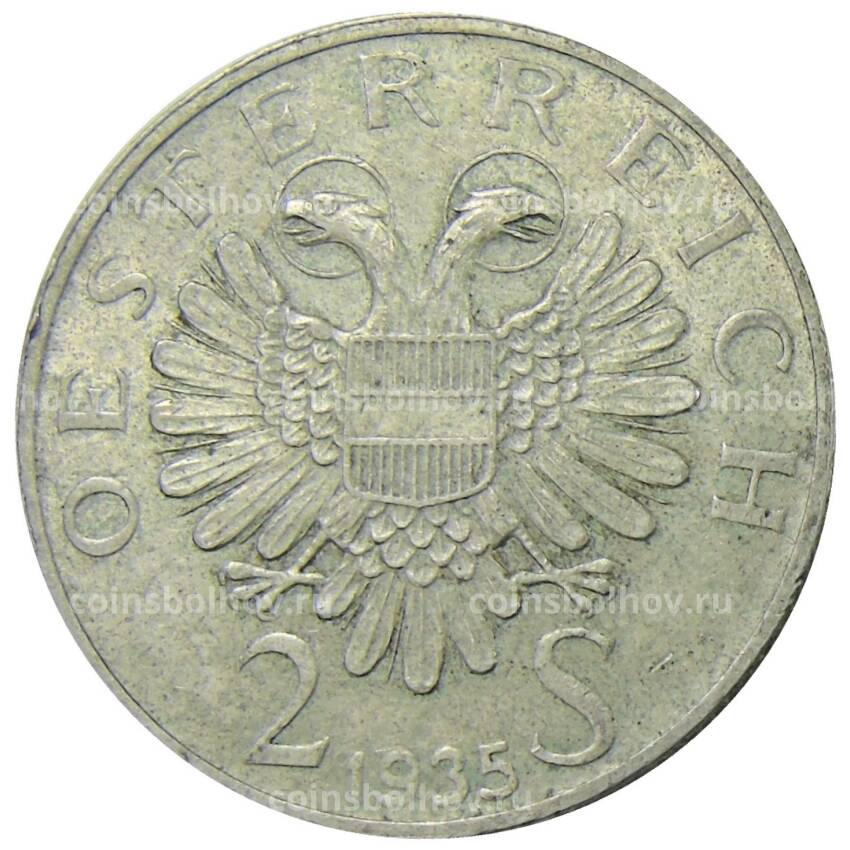Монета 2 шиллинга 1935 года Австрия —  25 лет со дня смерти Карла Люгера (вид 2)