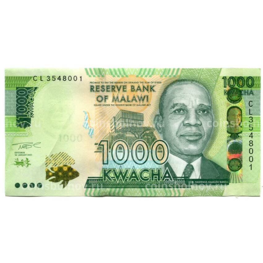 Банкнота 1000 квача 2021 года Малави