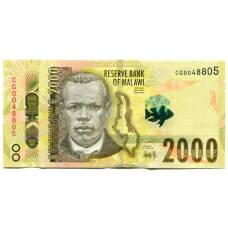 Банкнота 2000 квача 2021 года Малави