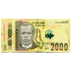 Банкнота 2000 квача 2021 года Малави (аверс)
