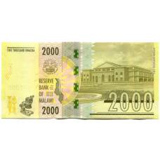 Банкнота 2000 квача 2021 года Малави (вид 2)