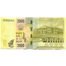 Банкнота 2000 квача 2021 года Малави (реверс)