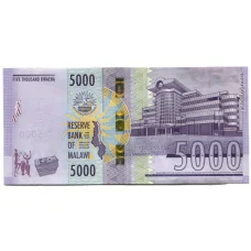 Банкнота 5000 квача 2021 года Малави (реверс)
