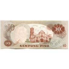 Банкнота 10 песо 1970 года Филиппины (вид 2)