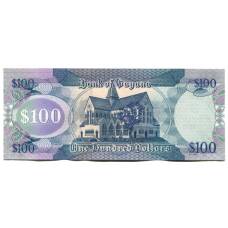 Банкнота 100 долларов 2022 года Гайана (вид 2)