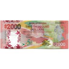 Банкнота 2000 долларов 2022 года Гайана — 55 лет Независимости