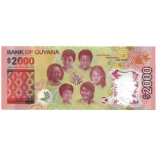 Банкнота 2000 долларов 2022 года Гайана — 55 лет Независимости (реверс)