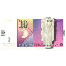 Банкнота 10 денаров 1996 года Македония
