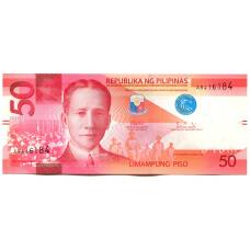 Банкнота 50 песо 2020 года Филиппины