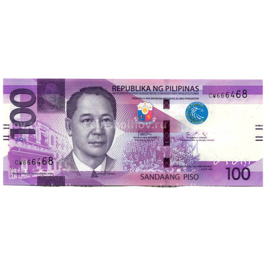 Банкнота 100 песо 2020 года Филиппины