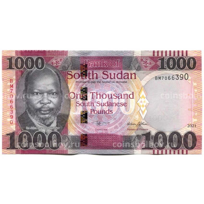 Банкнота 1000 фунтов 2021 года Южный Судан