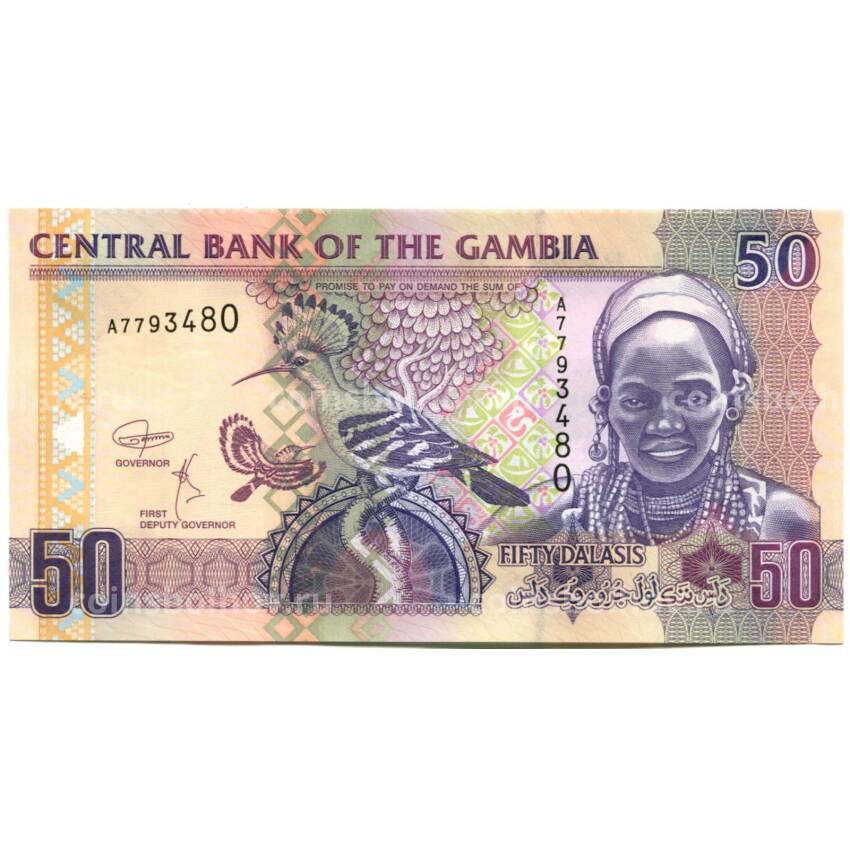 Банкнота 50 даласи 2018 года Гамбия