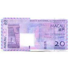 Банкнота 20 патака 2013 года Макао