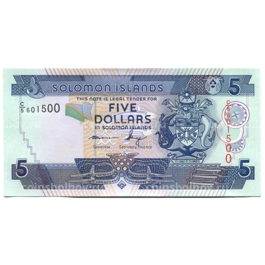 Банкнота 5 долларов 2011 года Соломоновы острова