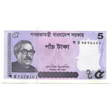 Банкнота 5 така 2022 года Бангладеш