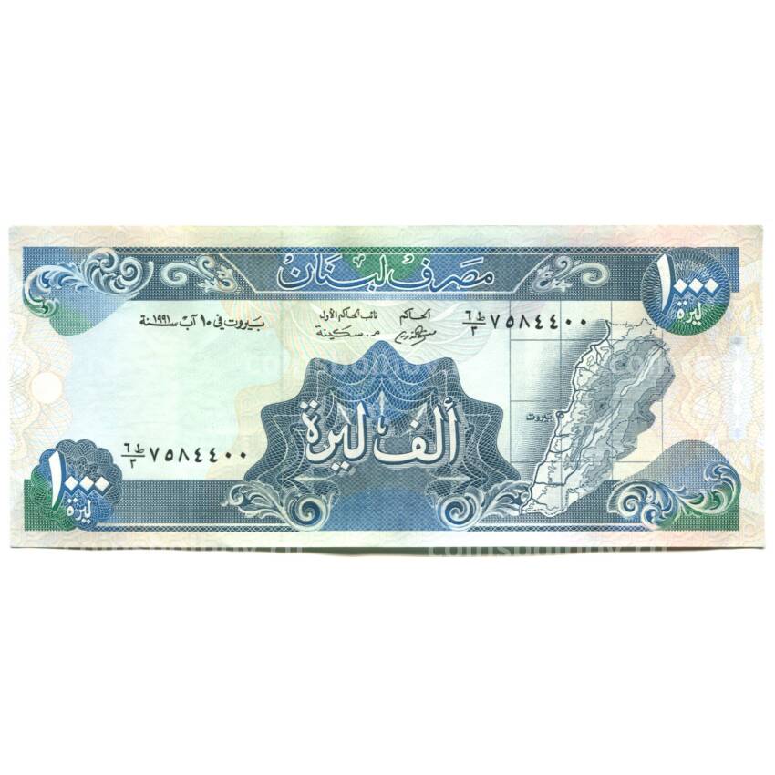 Банкнота 1000 ливров 1991 года  Ливан