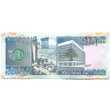 Банкнота 1000 ливров 1991 года  Ливан (вид 2)