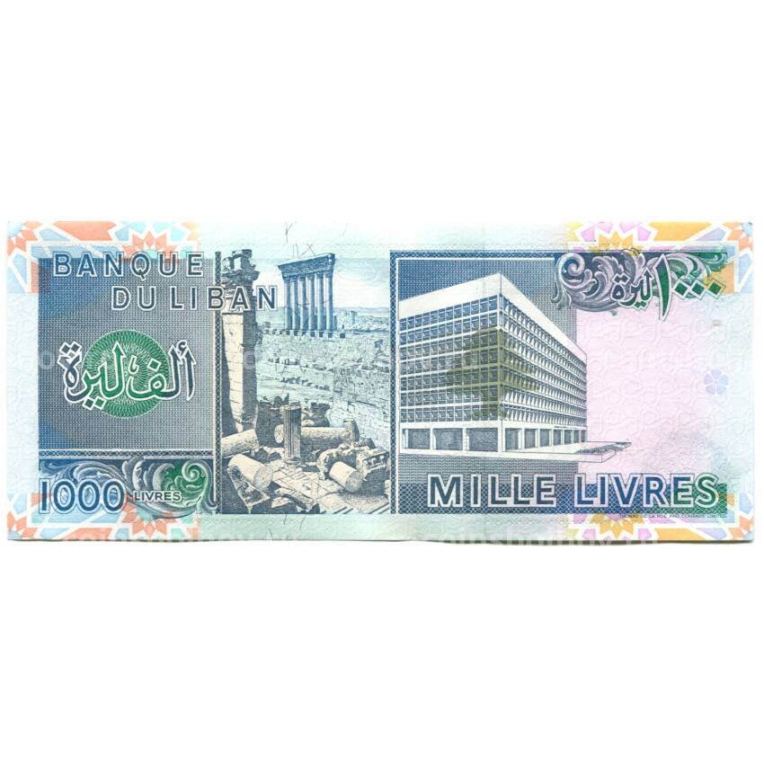 Банкнота 1000 ливров 1991 года  Ливан (вид 2)