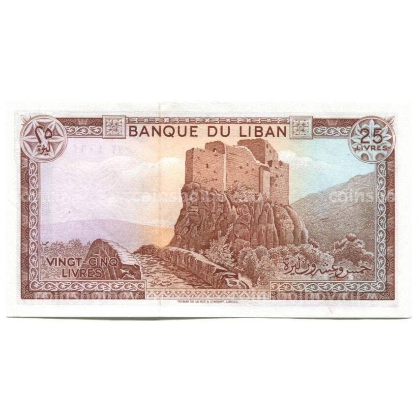 Банкнота 25 ливров 1983 года Ливан (вид 2)