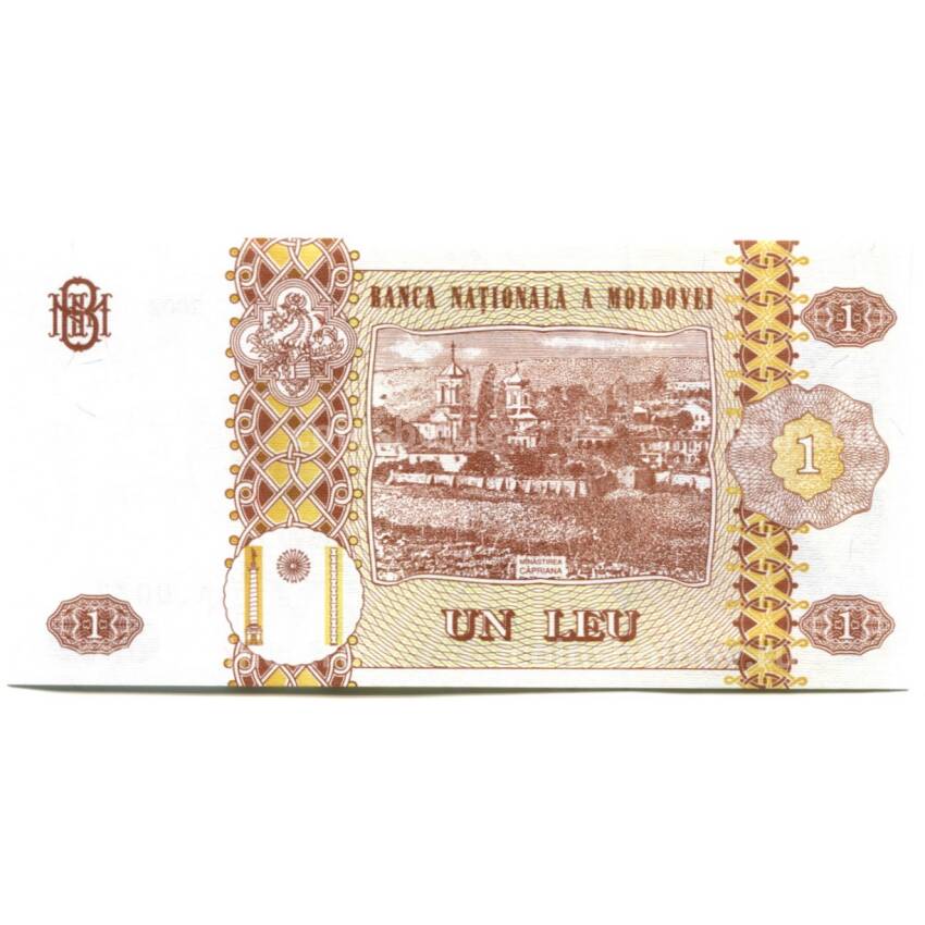 Банкнота 1 лей 2002 года Молдавия (вид 2)