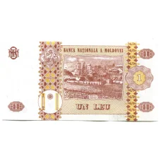 Банкнота 1 лей 1999 года Молдавия (реверс)