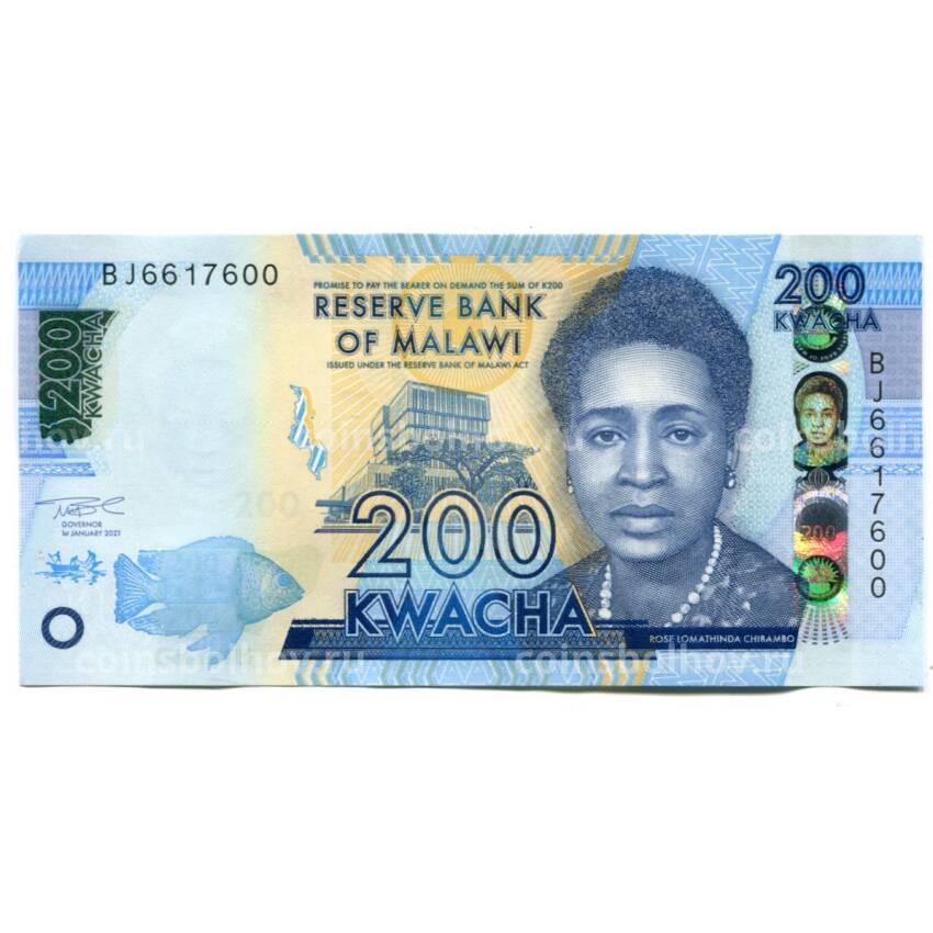 Банкнота 200 квача 2021 года Малави