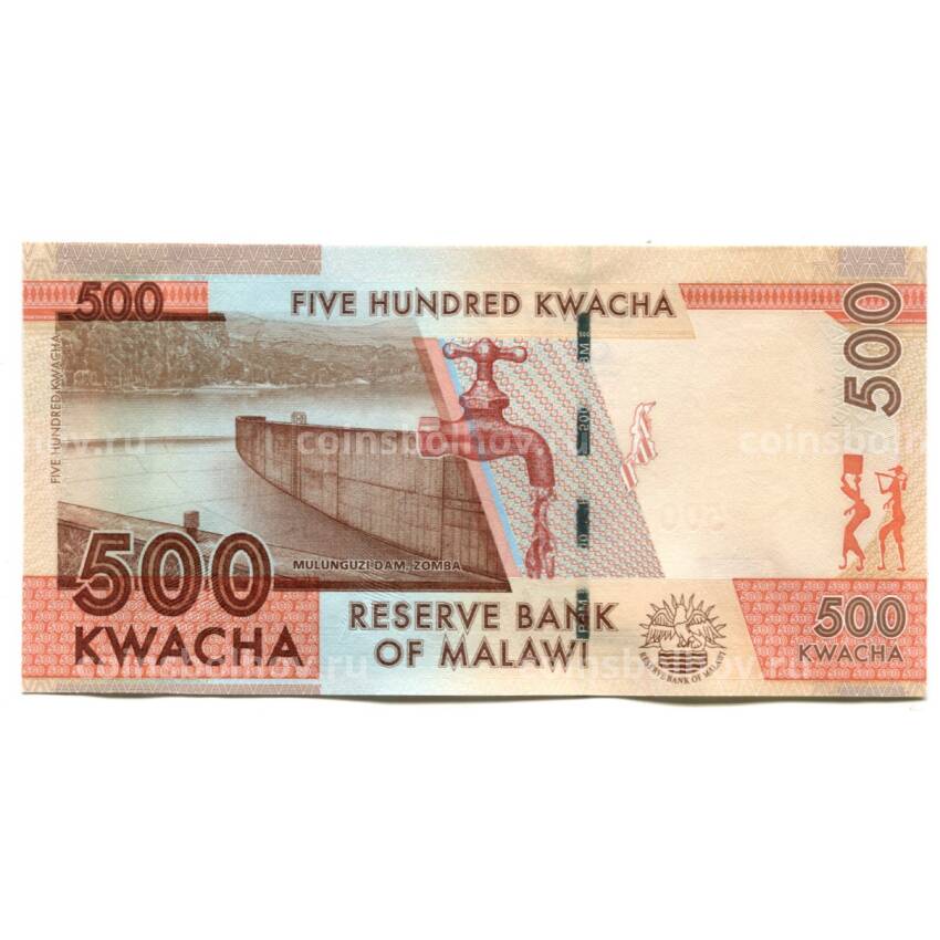 Банкнота 500 квача 2021 года  Малави (вид 2)
