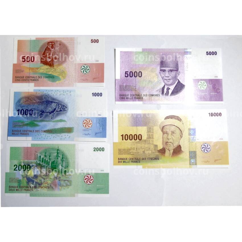 Банкнота Набор из  5 банкнот 2005-2006 года Коморских Островов