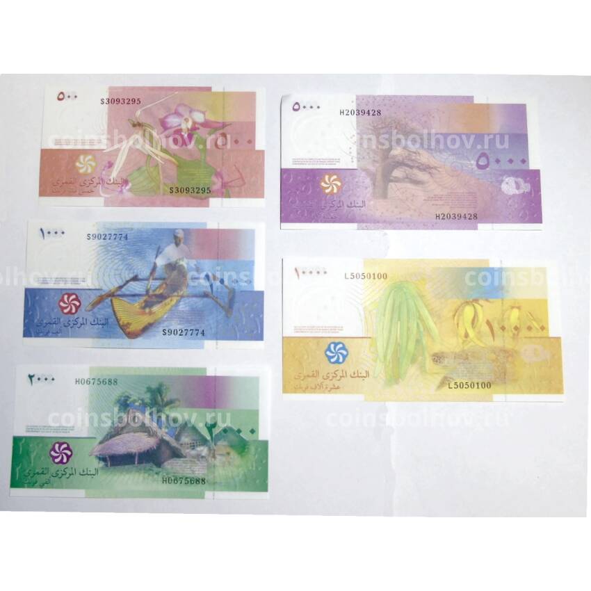 Банкнота Набор из  5 банкнот 2005-2006 года Коморских Островов (вид 2)