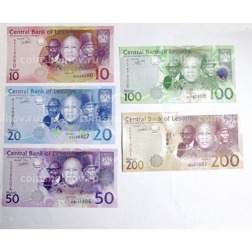 Банкнота Набор из 5 банкнот  2010-2019 года Лесото