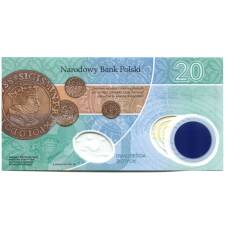 Банкнота 20 злотых 2022 года Польша — Николай Коперник (в блистере) (реверс)