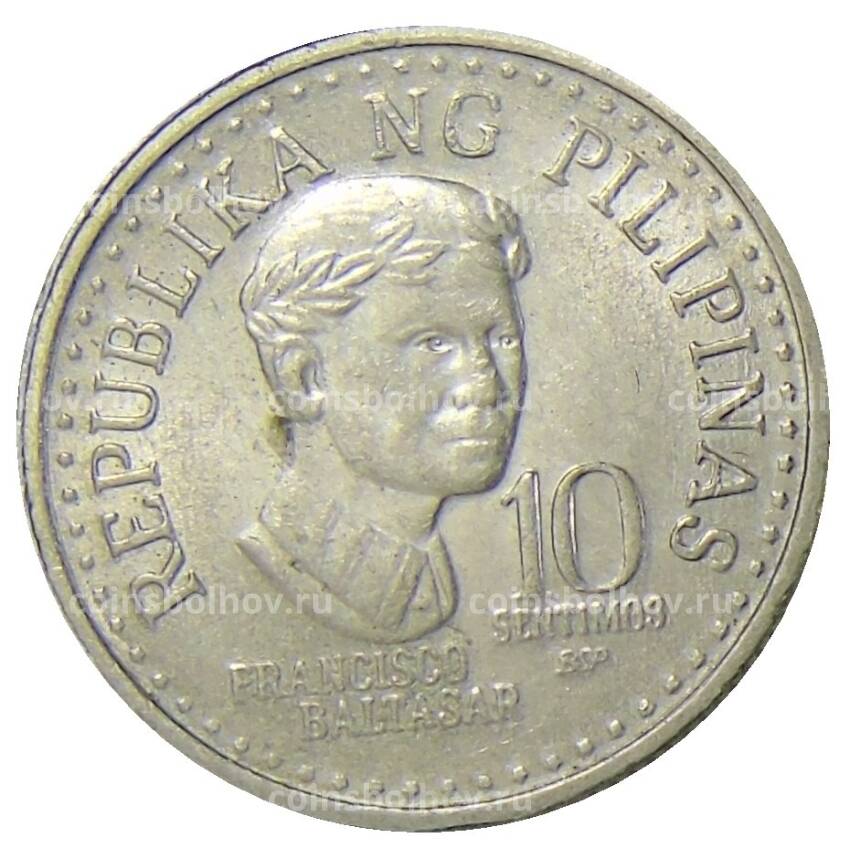 Монета 10 сентимо 1982 года Филиппины