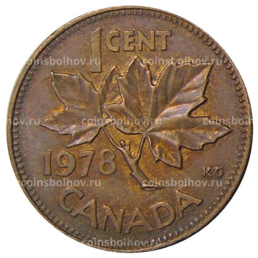 Монета 1 цент 1978 года Канада