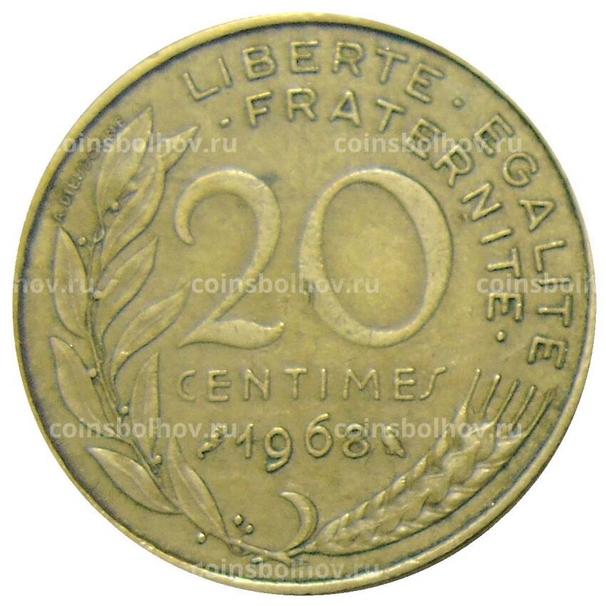 Монета 20 сантим 1968 года Франция