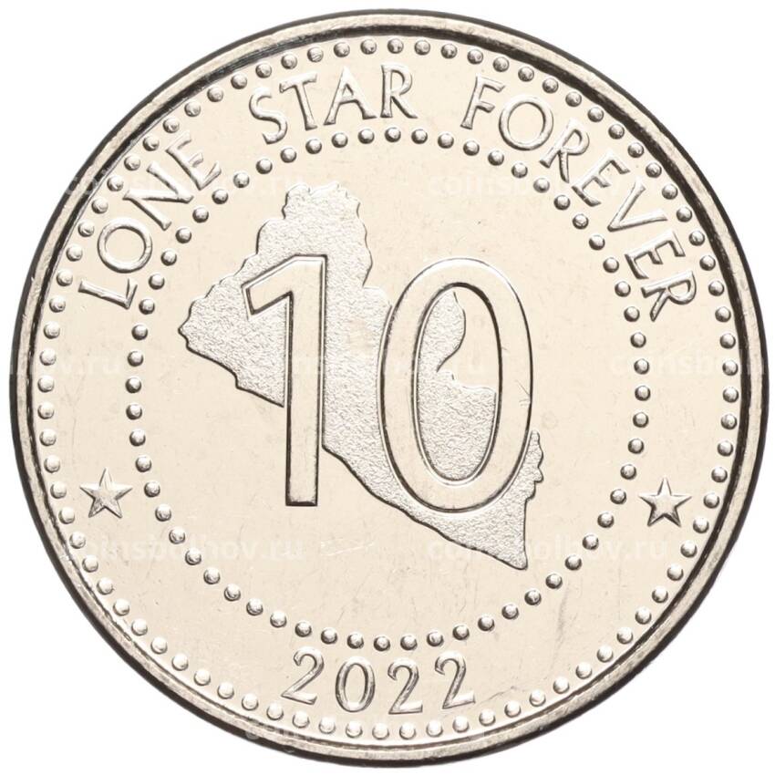 Монета 10 долларов 2022 года Либерия (вид 2)