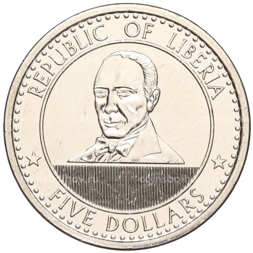 Монета 5 долларов 2022 года Либерия