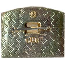 Значок Горький (вид 2)