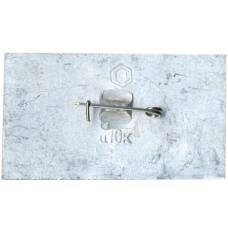 Значок Иваново — памятник борцам революции (вид 2)