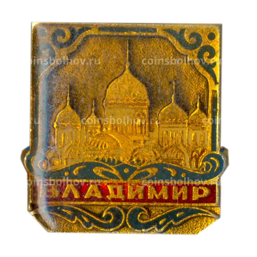 Значок Владимир