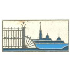 Значок Ленинград — Арка